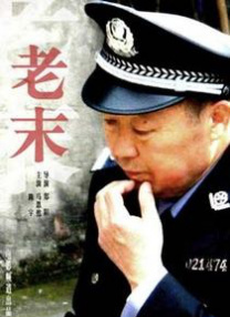 伊人网在线免费观看